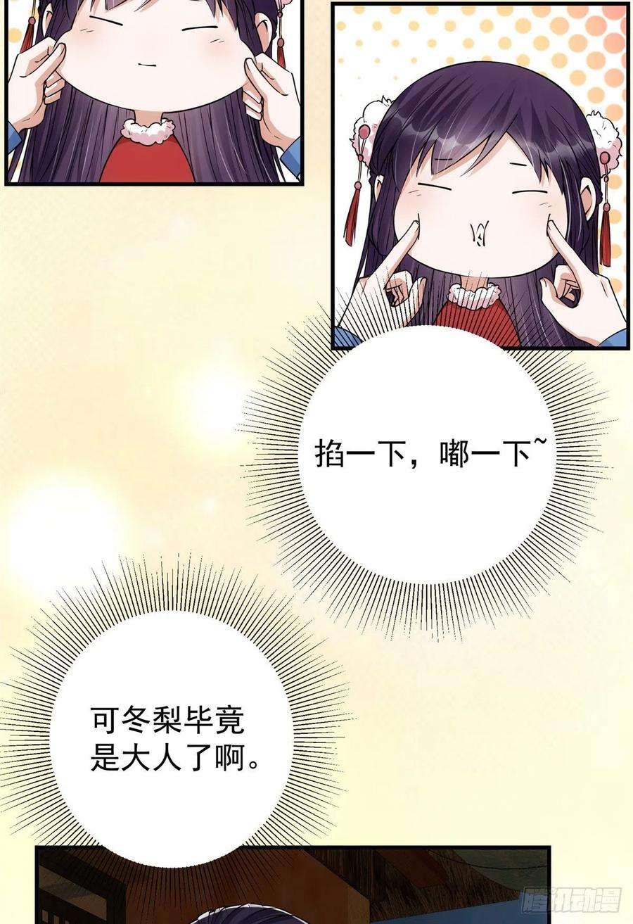 24.jpg