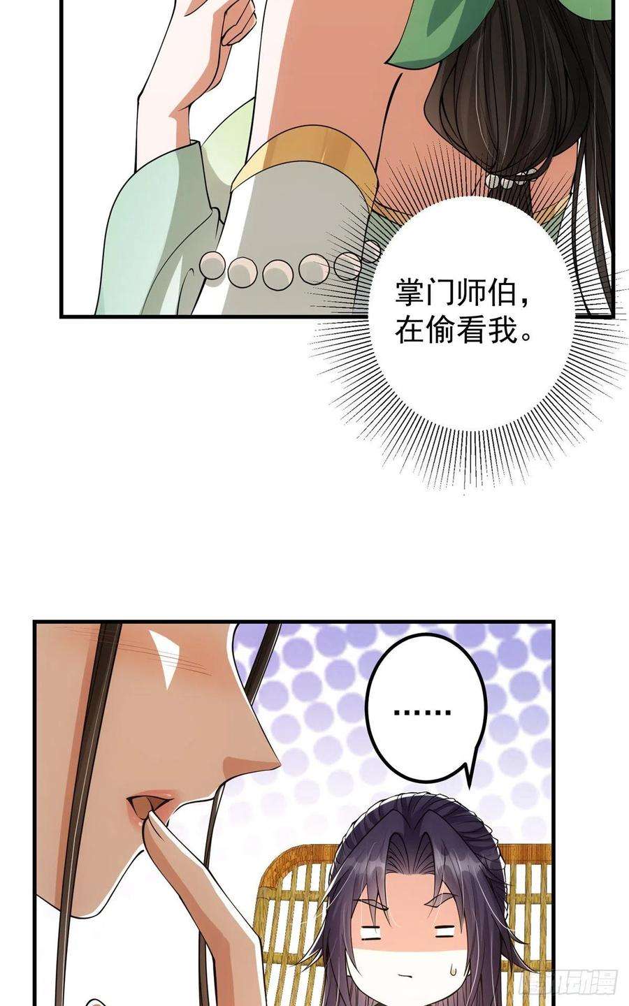 6.jpg