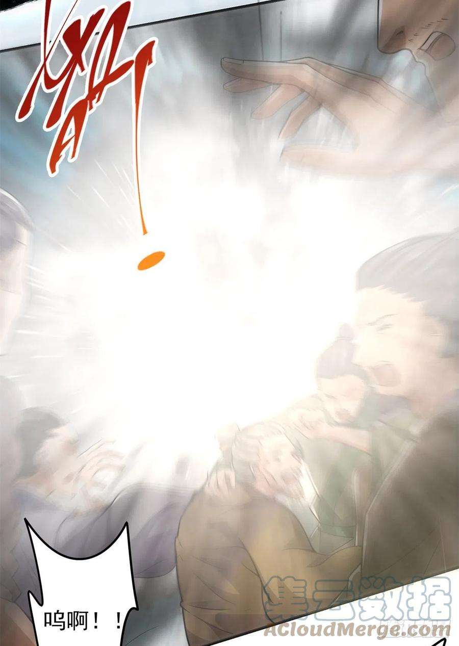 52.jpg
