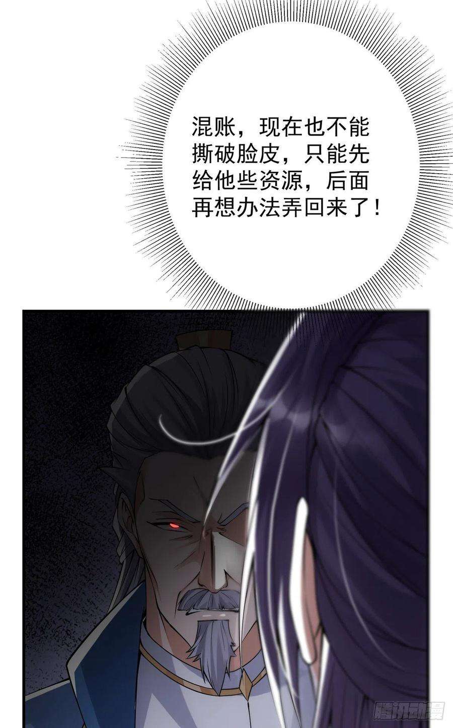 44.jpg