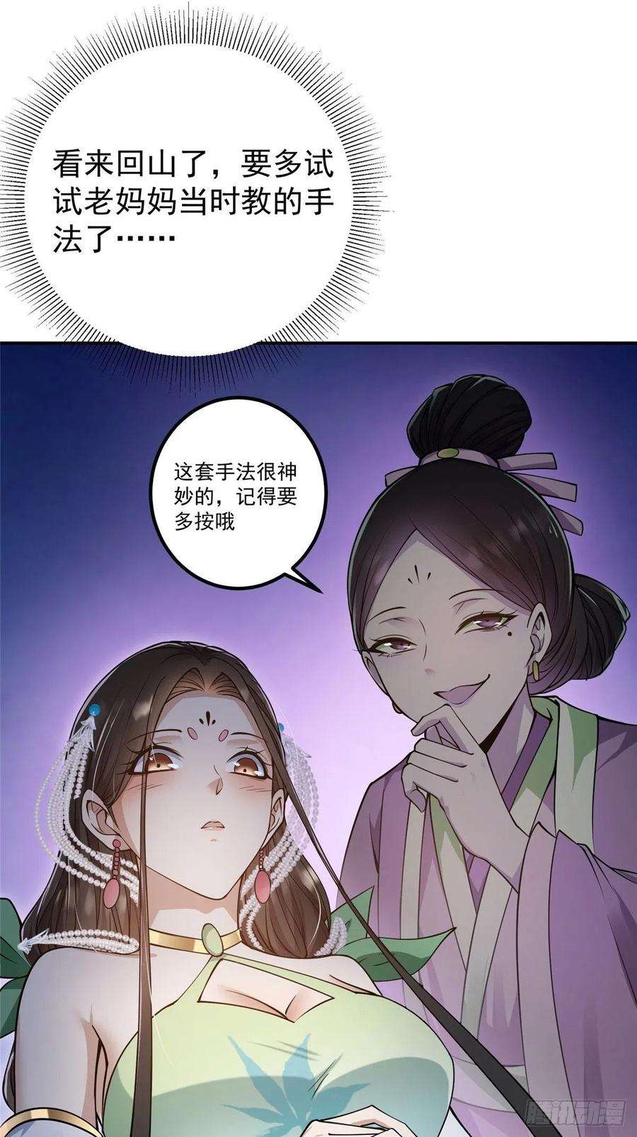 36.jpg