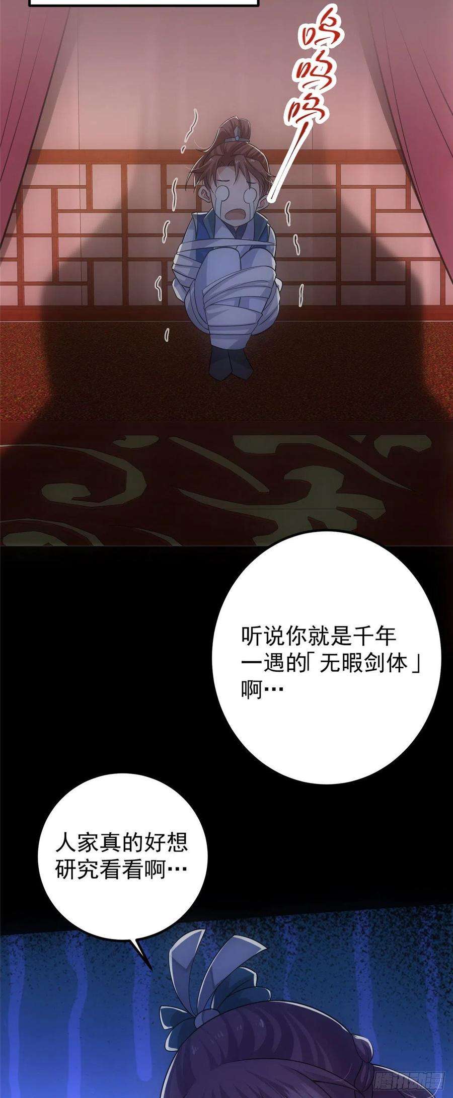 28.jpg