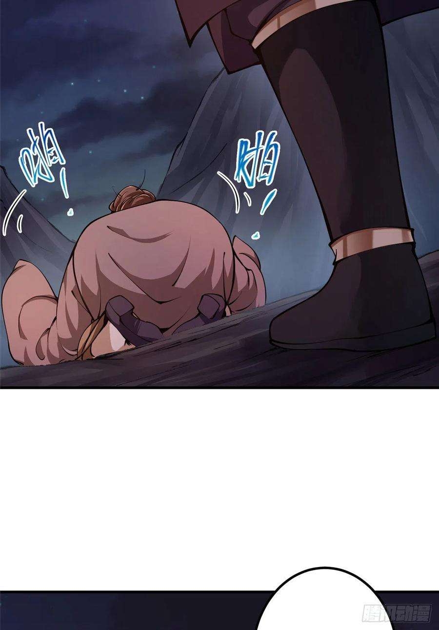 53.jpg