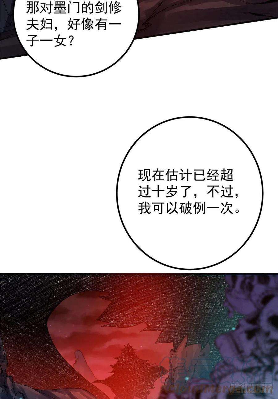 46.jpg
