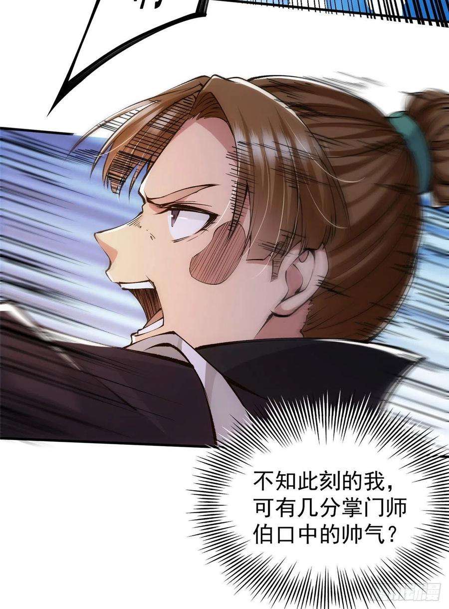 50.jpg