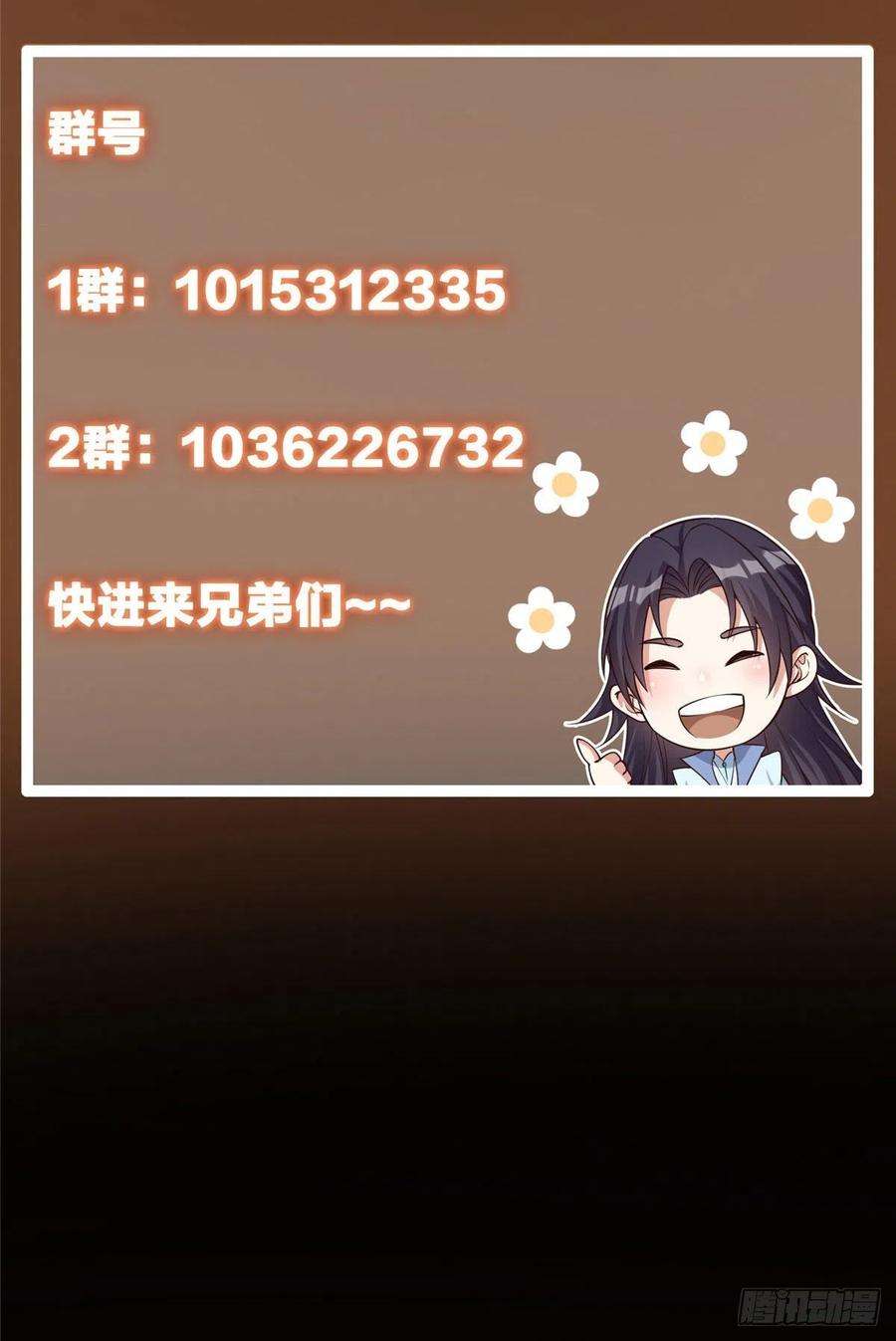 54.jpg