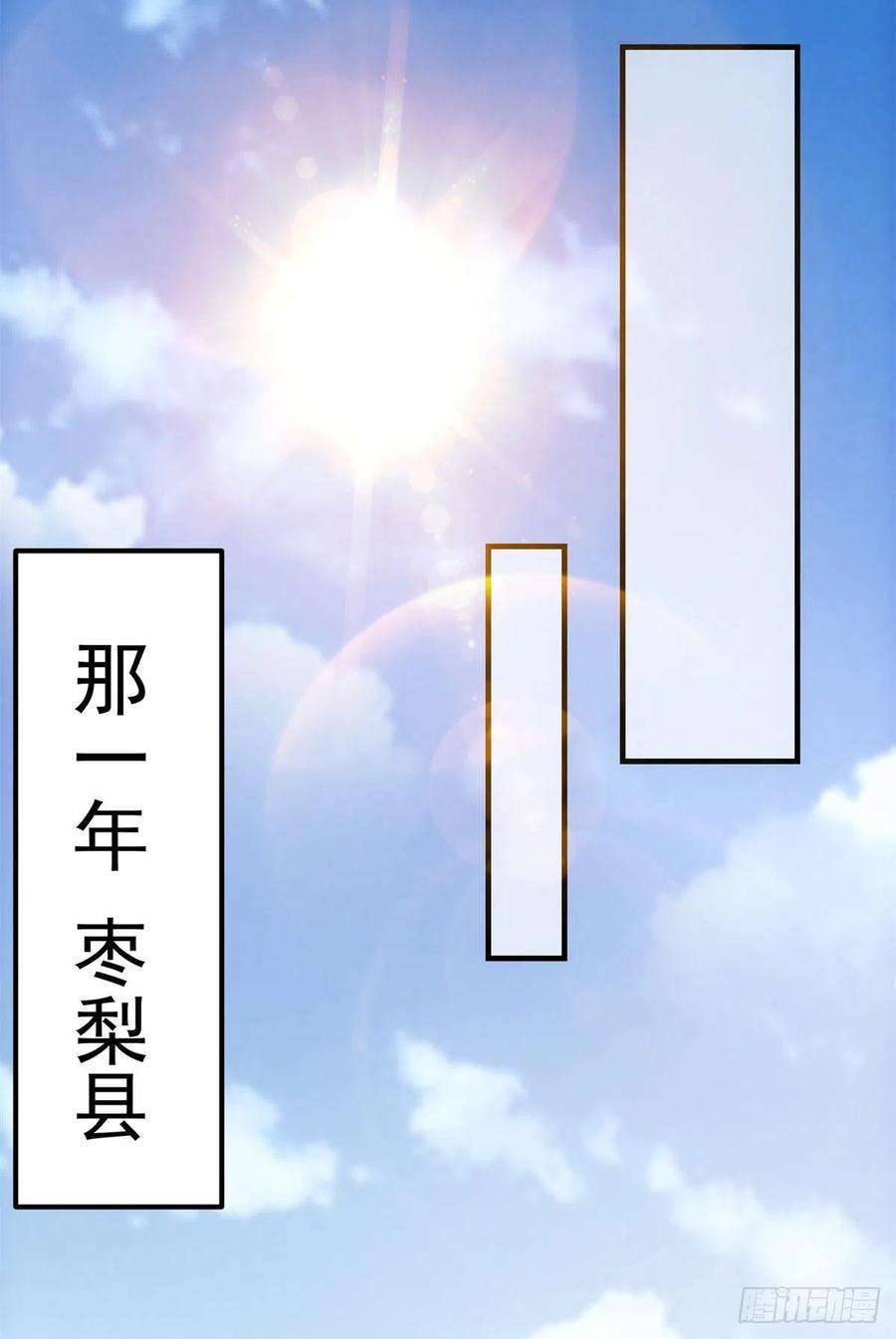 54.jpg
