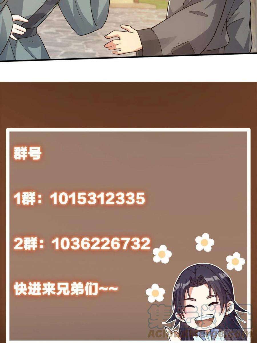 55.jpg