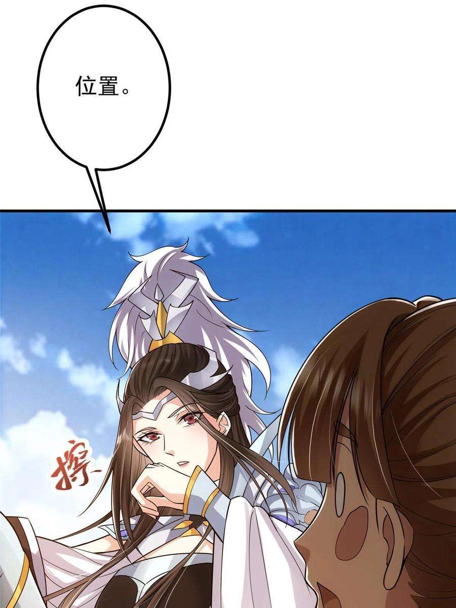 38.jpg