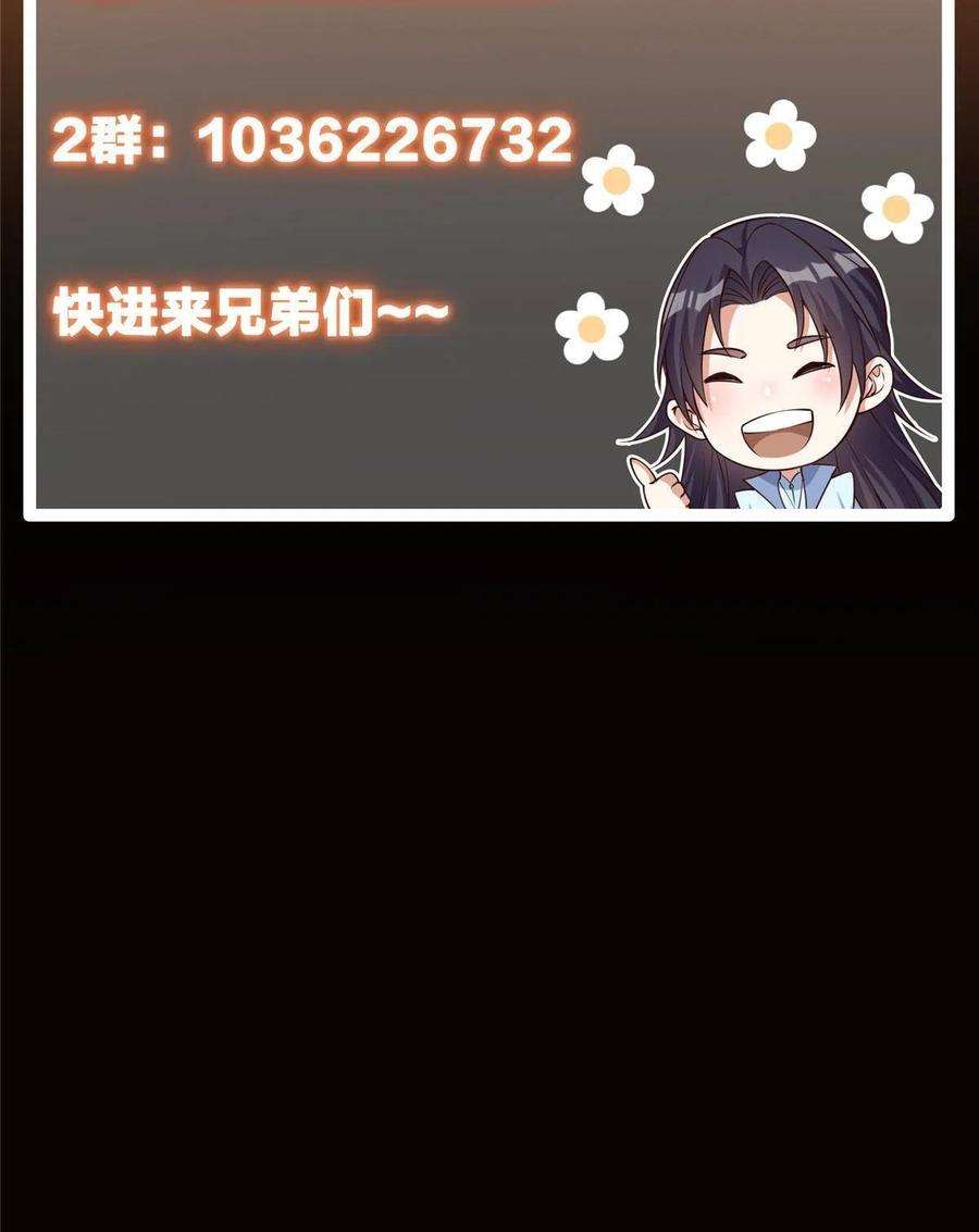 78.jpg
