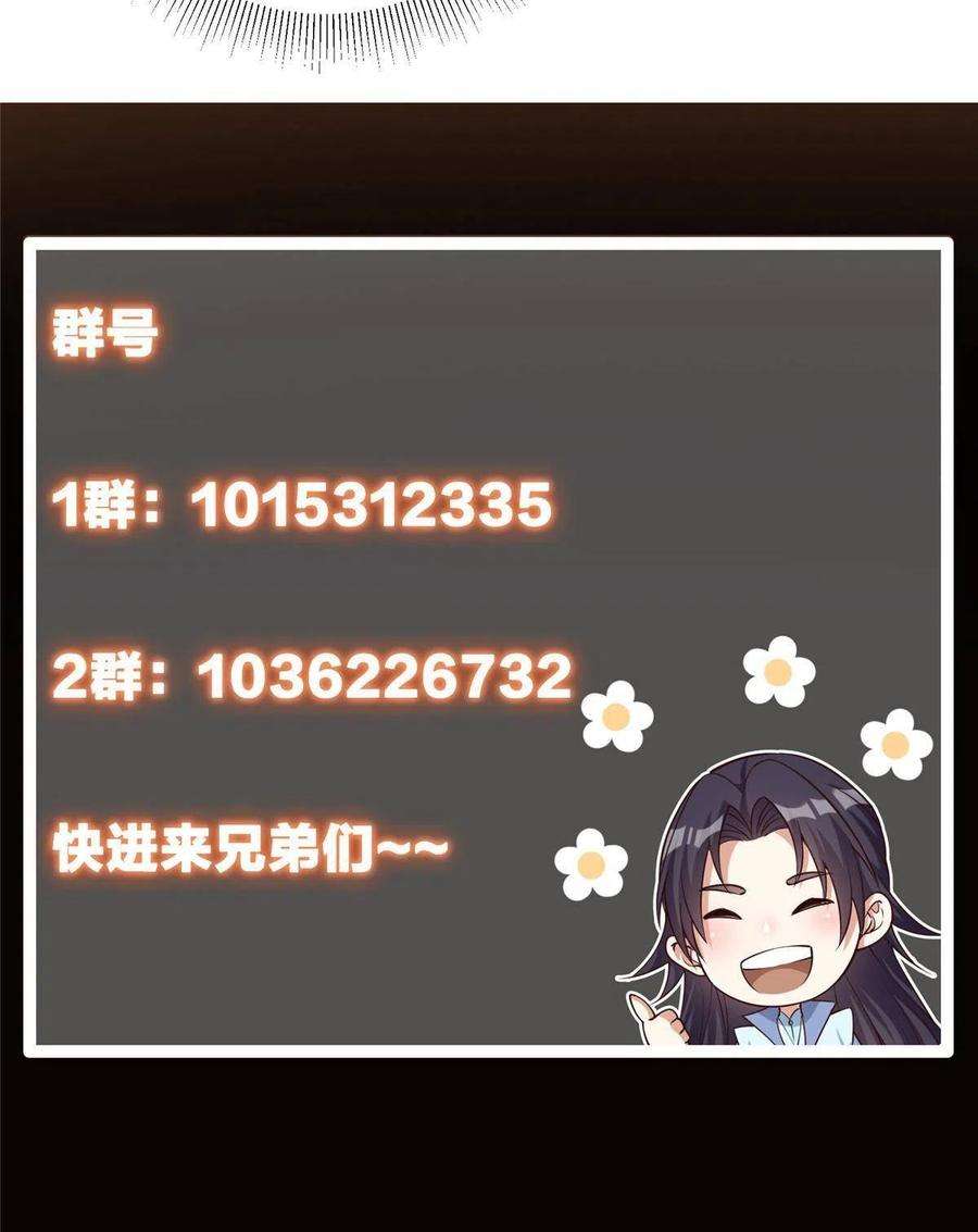 66.jpg