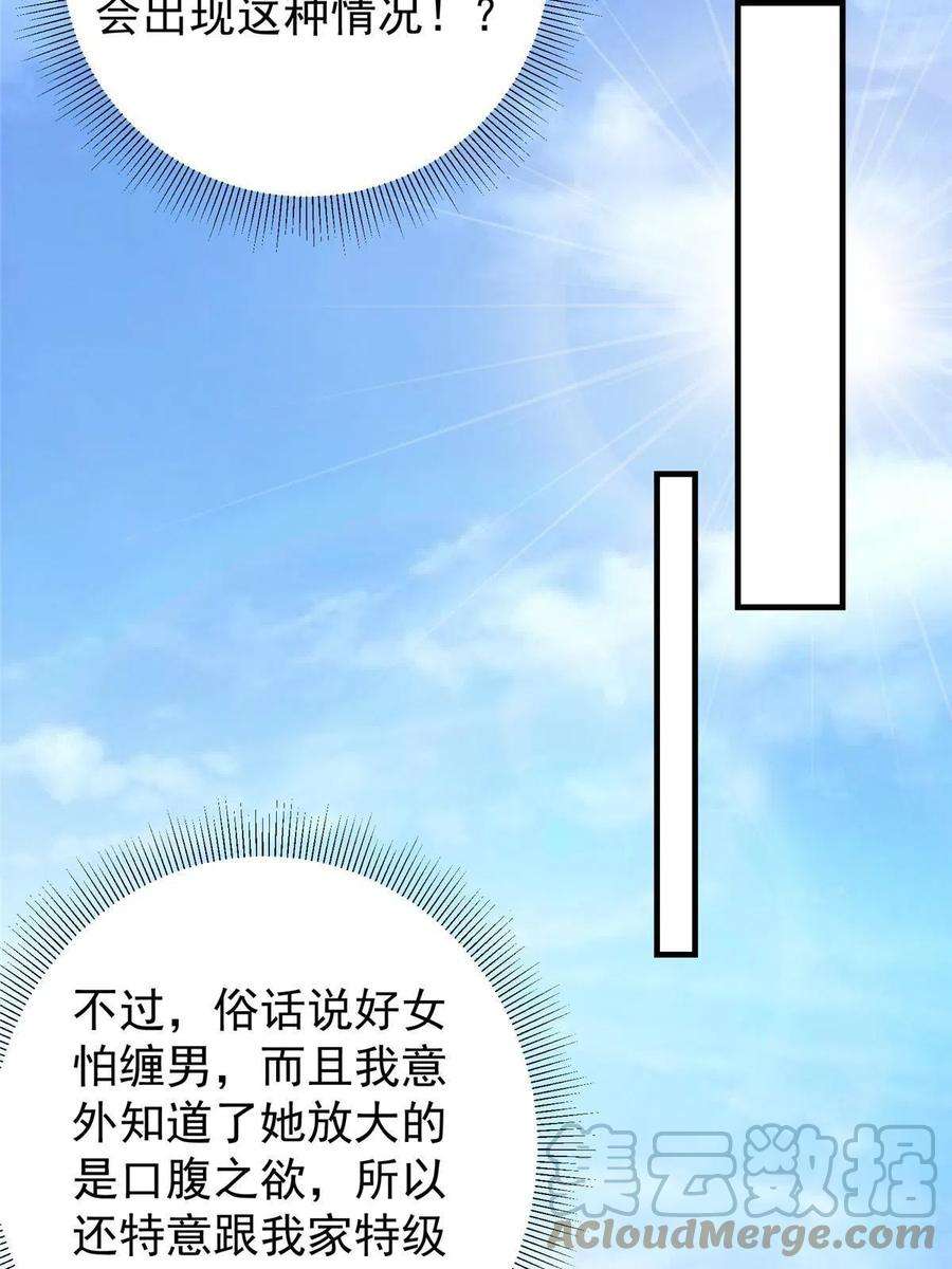 52.jpg