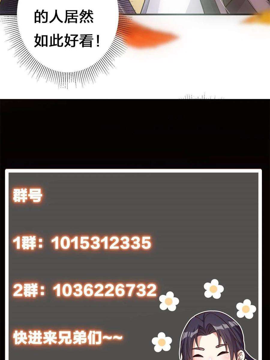 68.jpg