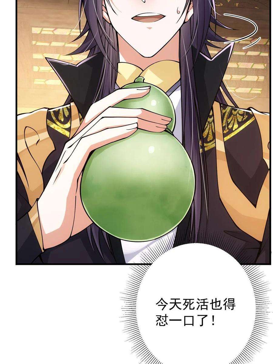 23.jpg