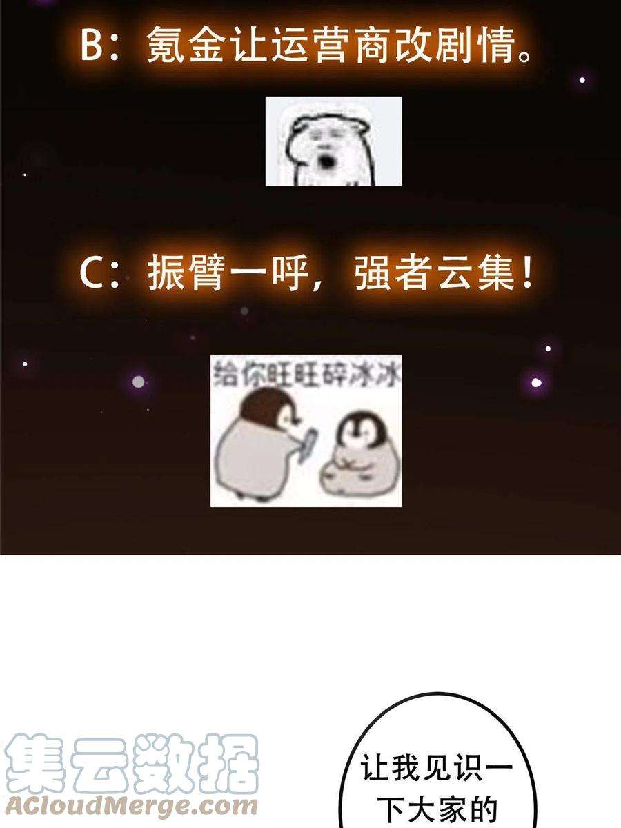 67.jpg