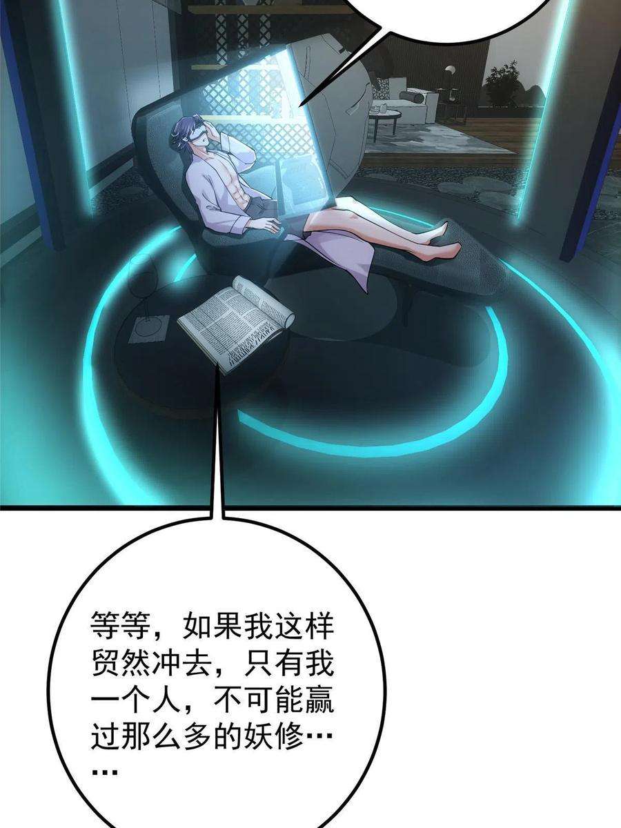 63.jpg