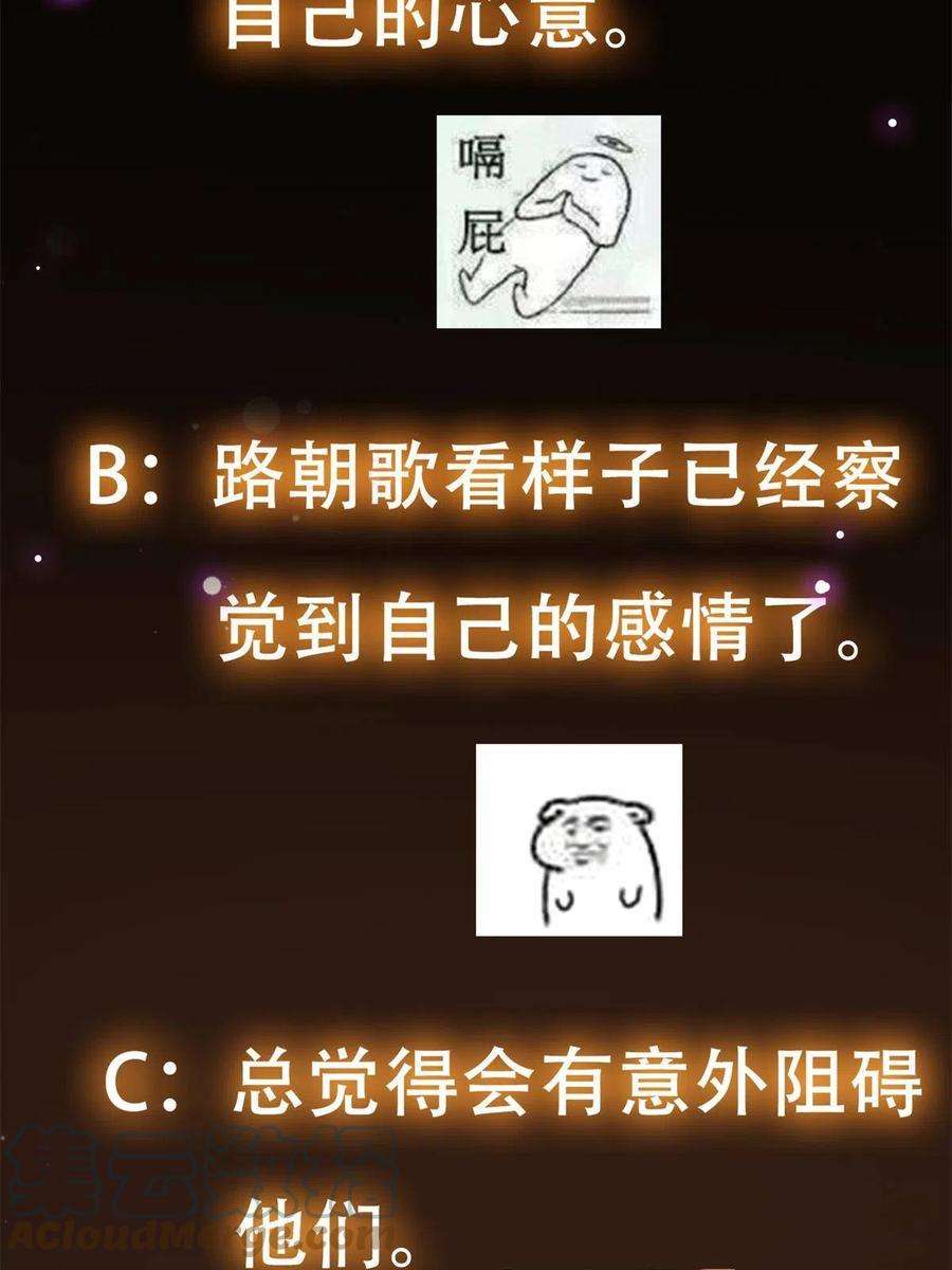 76.jpg