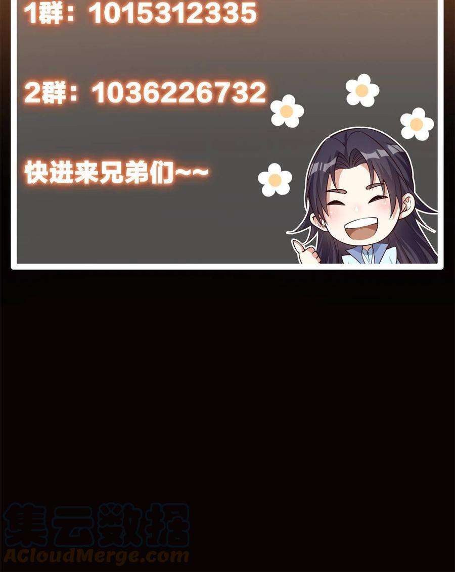 79.jpg