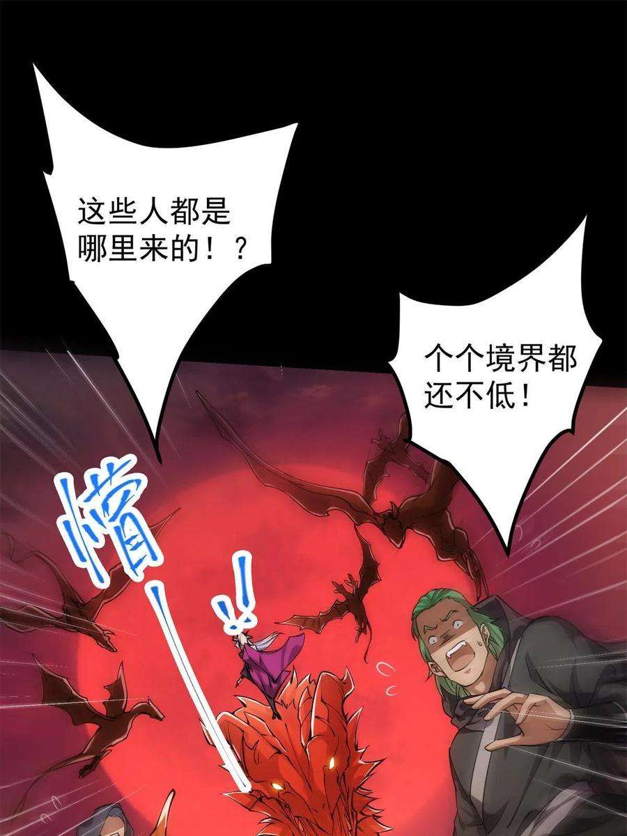 66.jpg