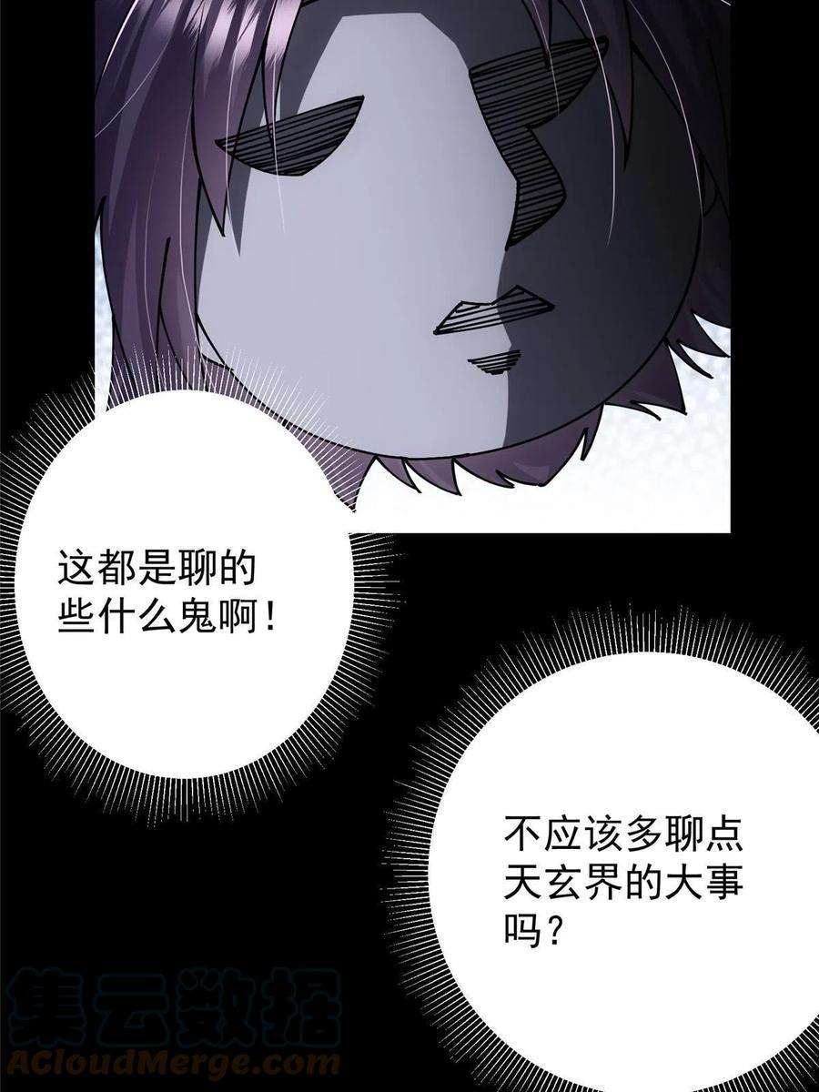 46.jpg