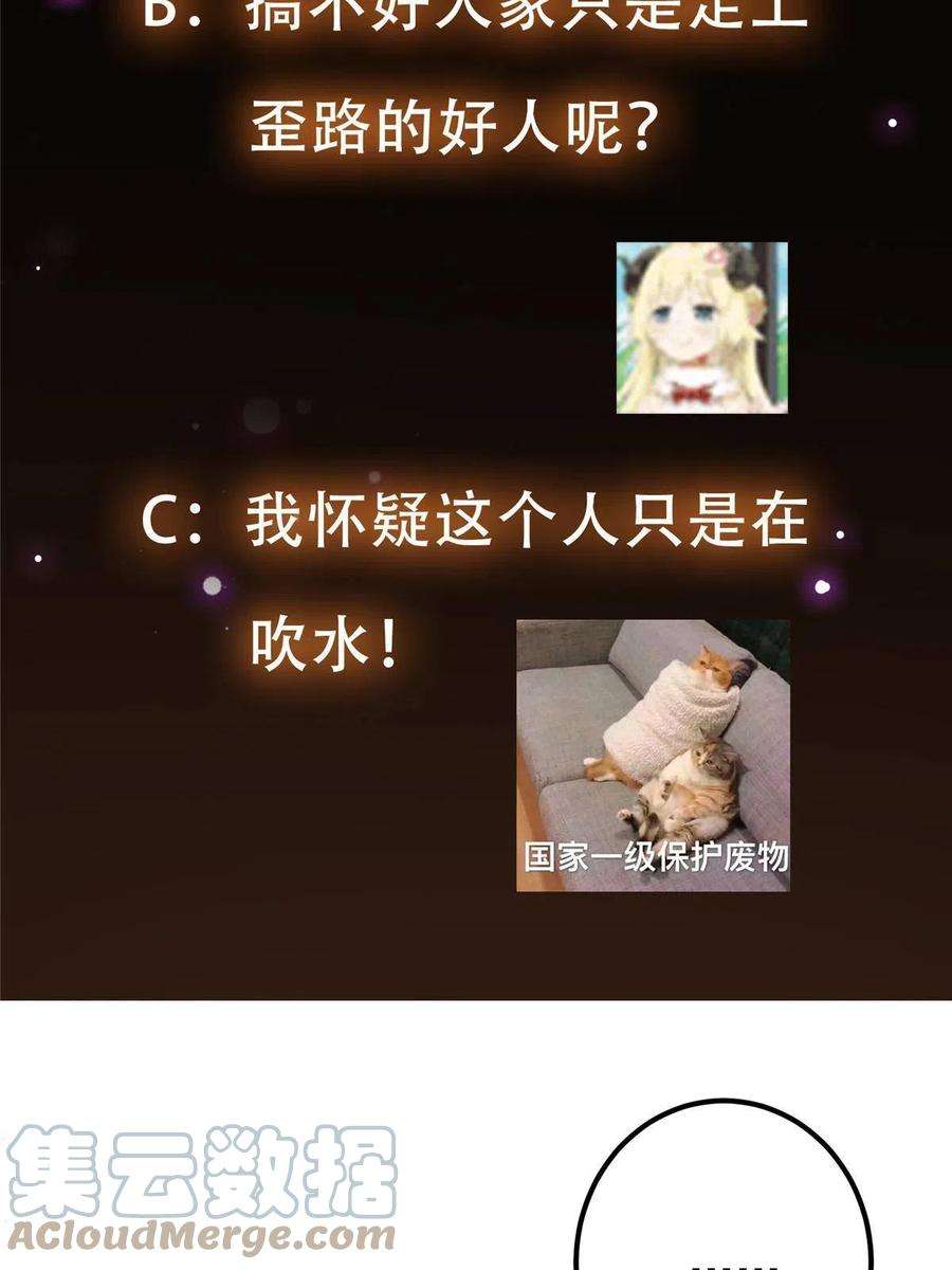 67.jpg