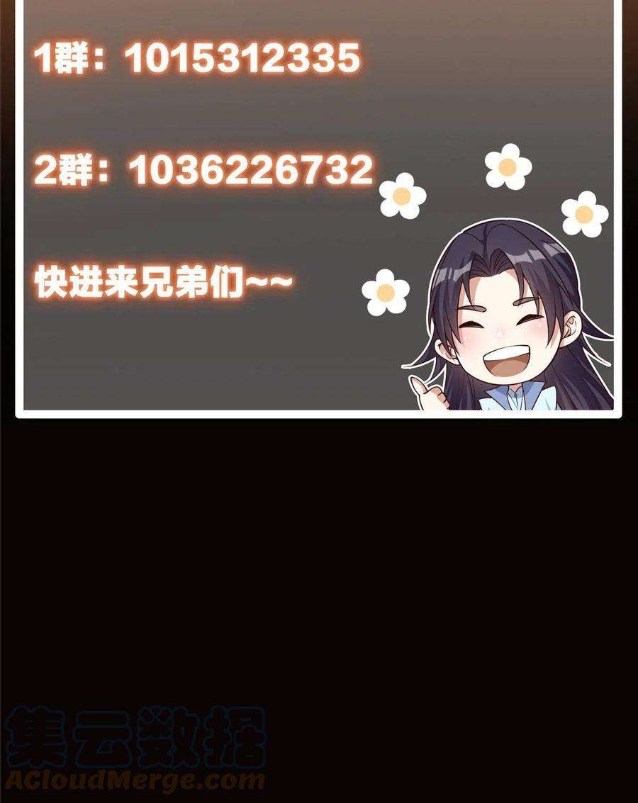 70.jpg