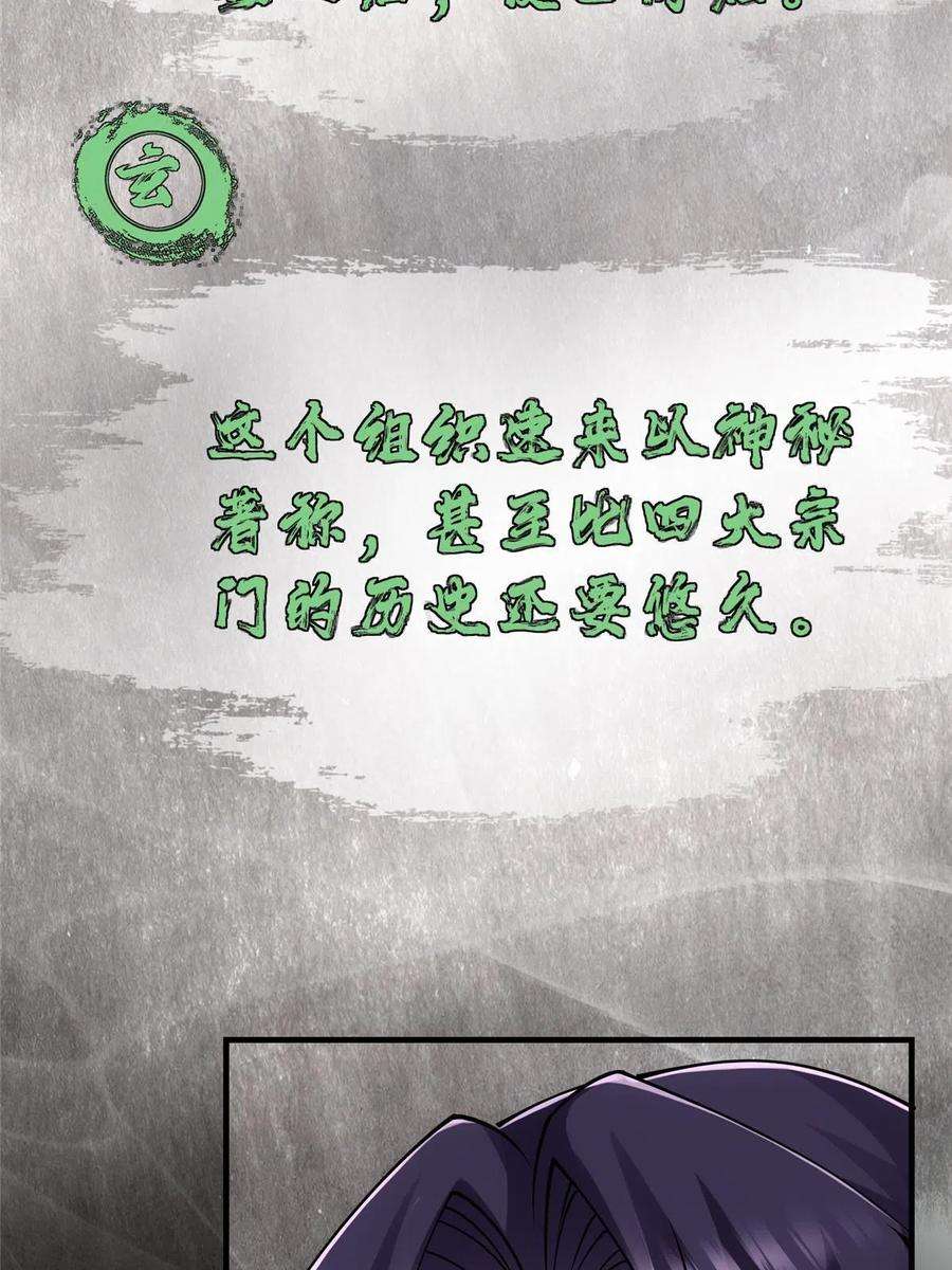 53.jpg
