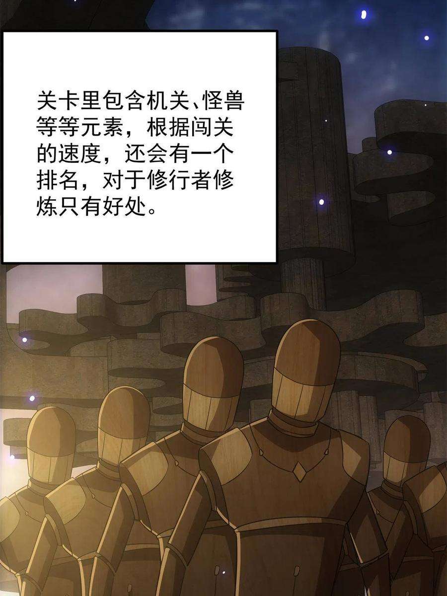 60.jpg
