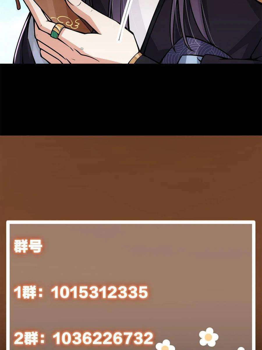 74.jpg