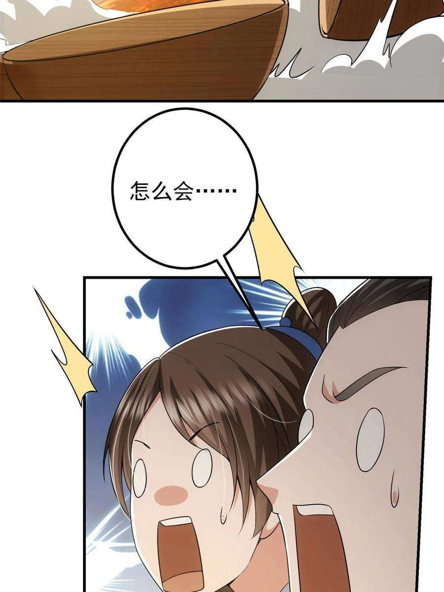 68.jpg