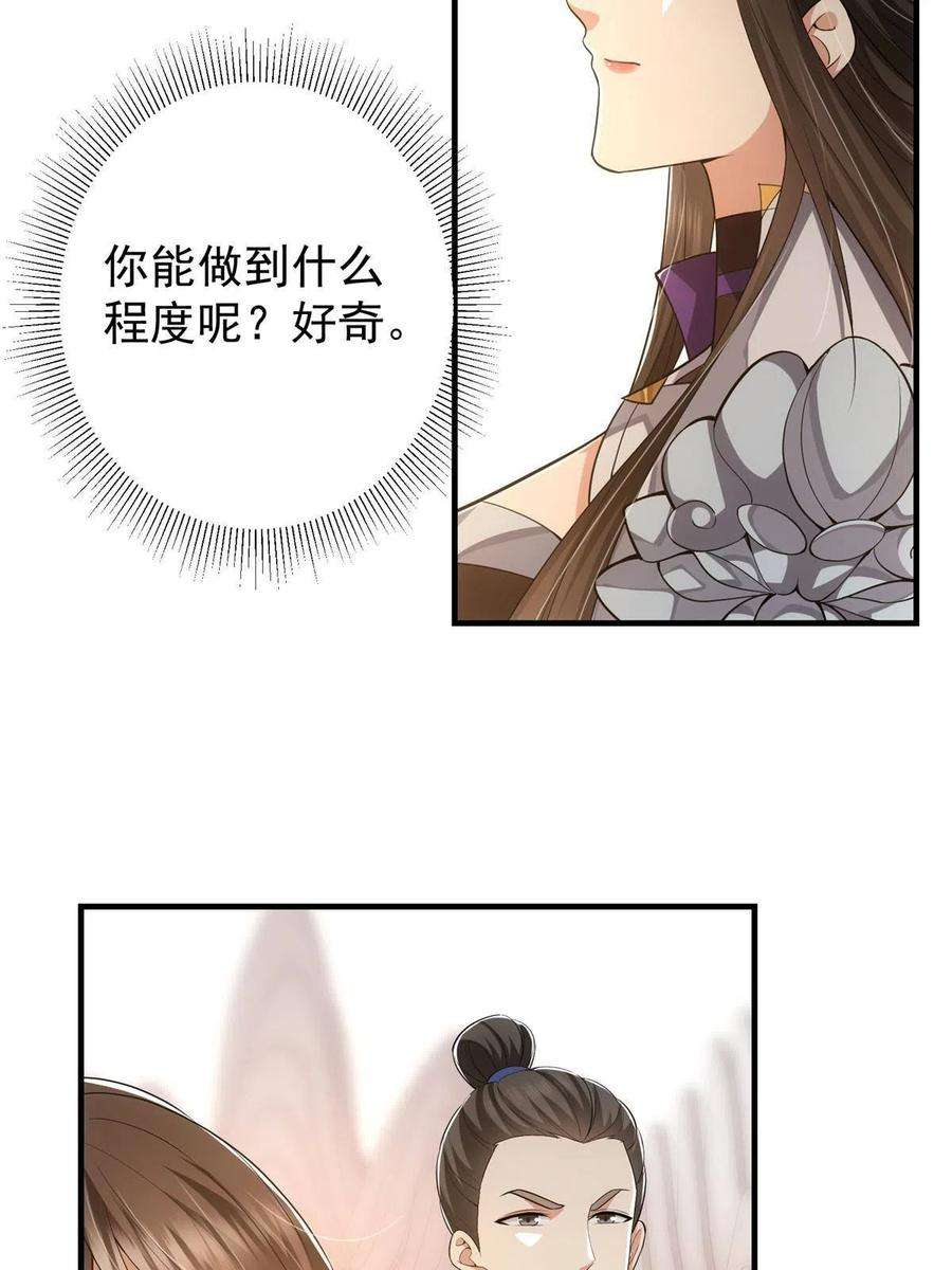 57.jpg