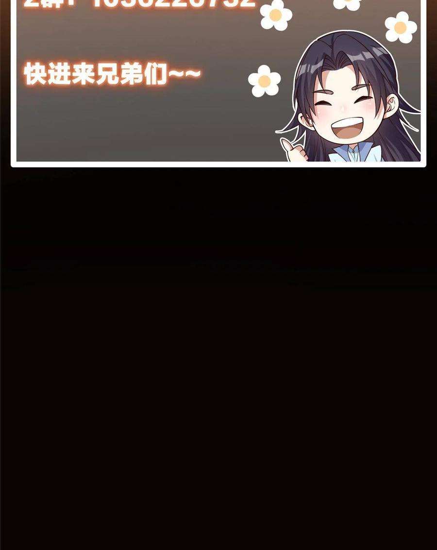 80.jpg