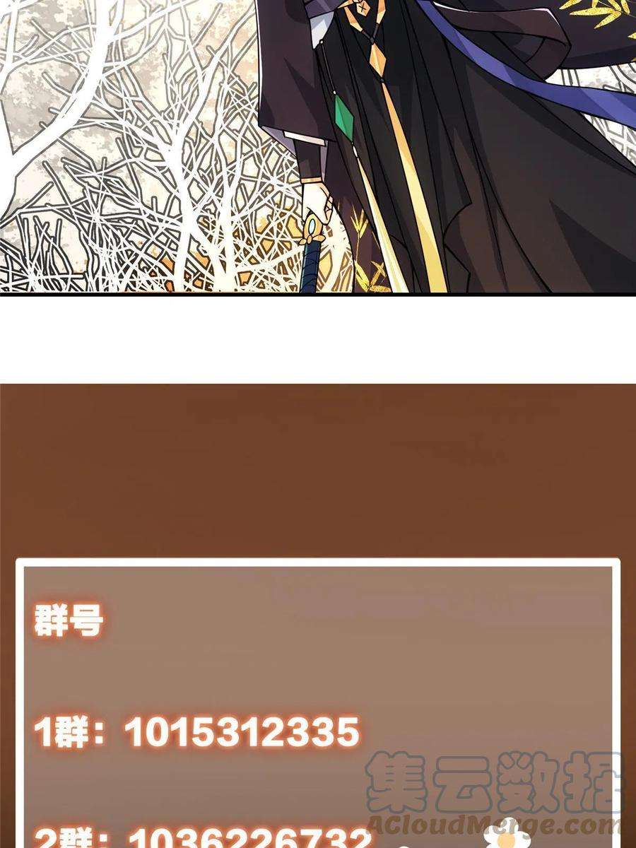 79.jpg