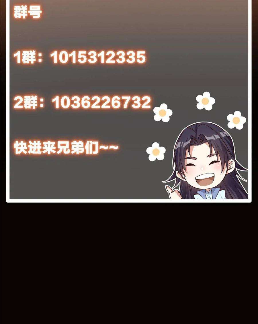 68.jpg