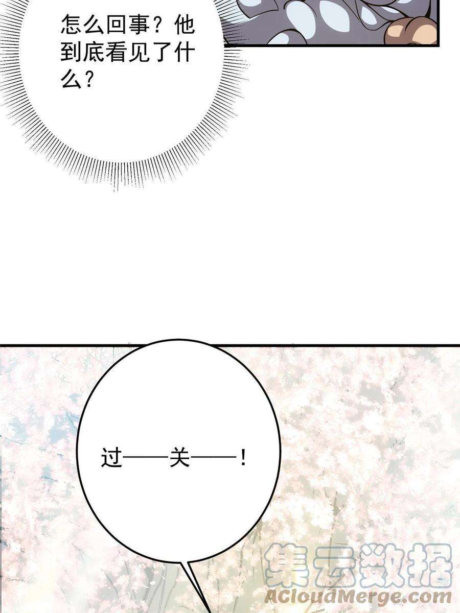 46.jpg