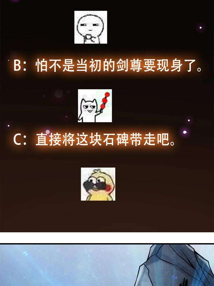 68.jpg