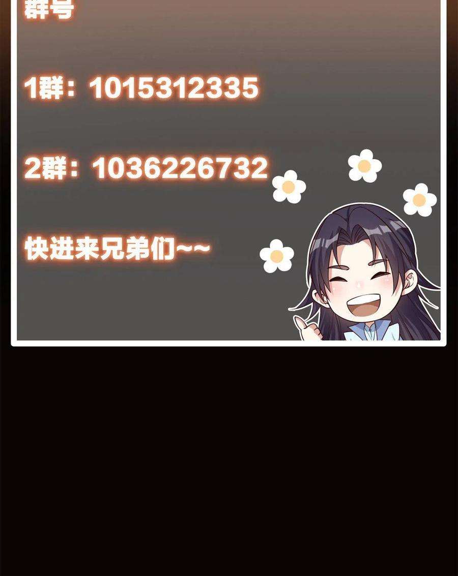 75.jpg