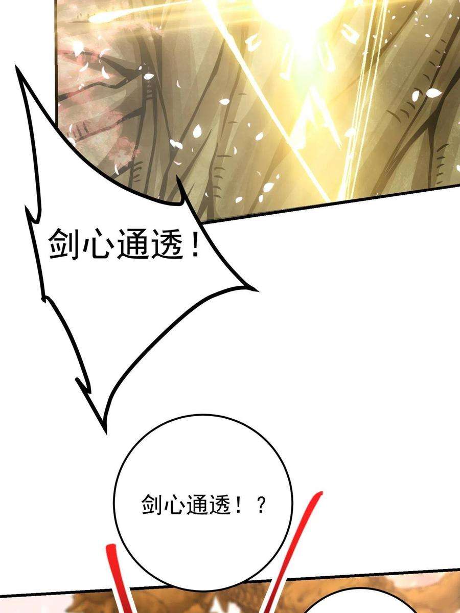 42.jpg