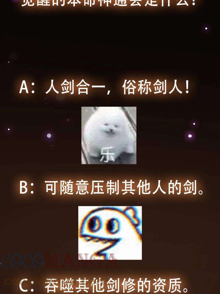 61.jpg