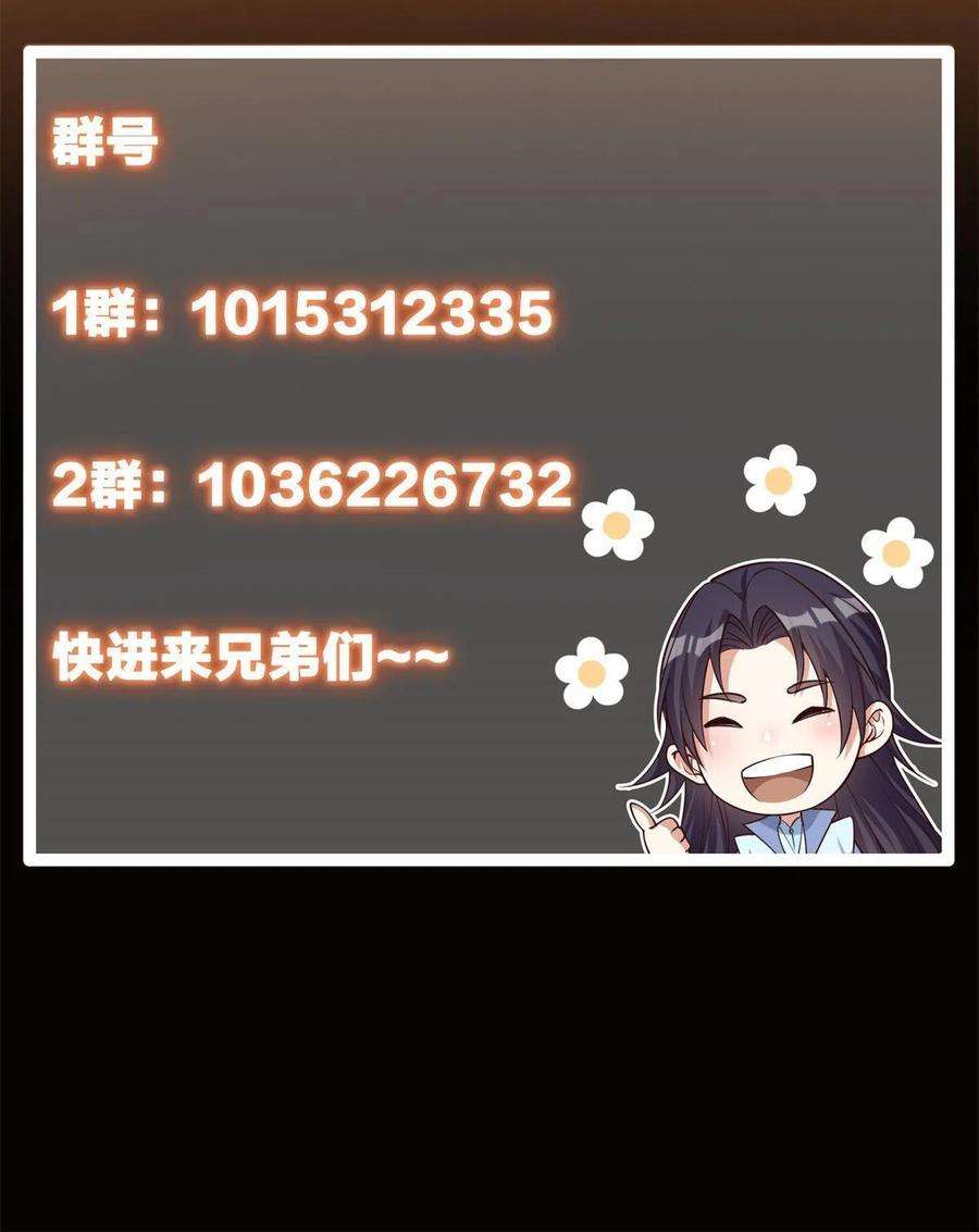 74.jpg