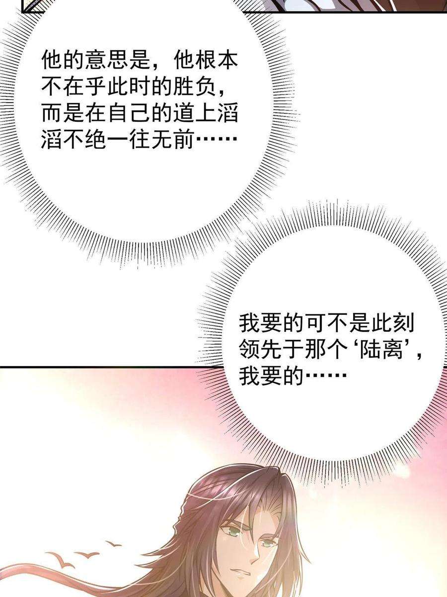 48.jpg