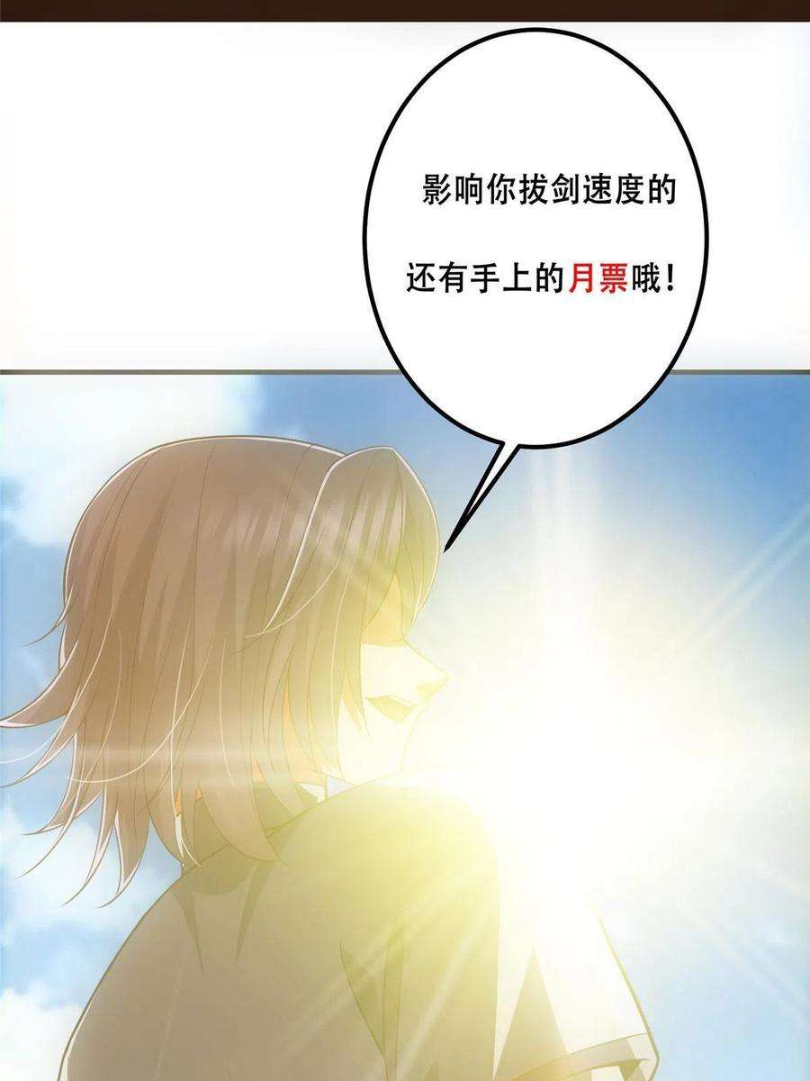 80.jpg