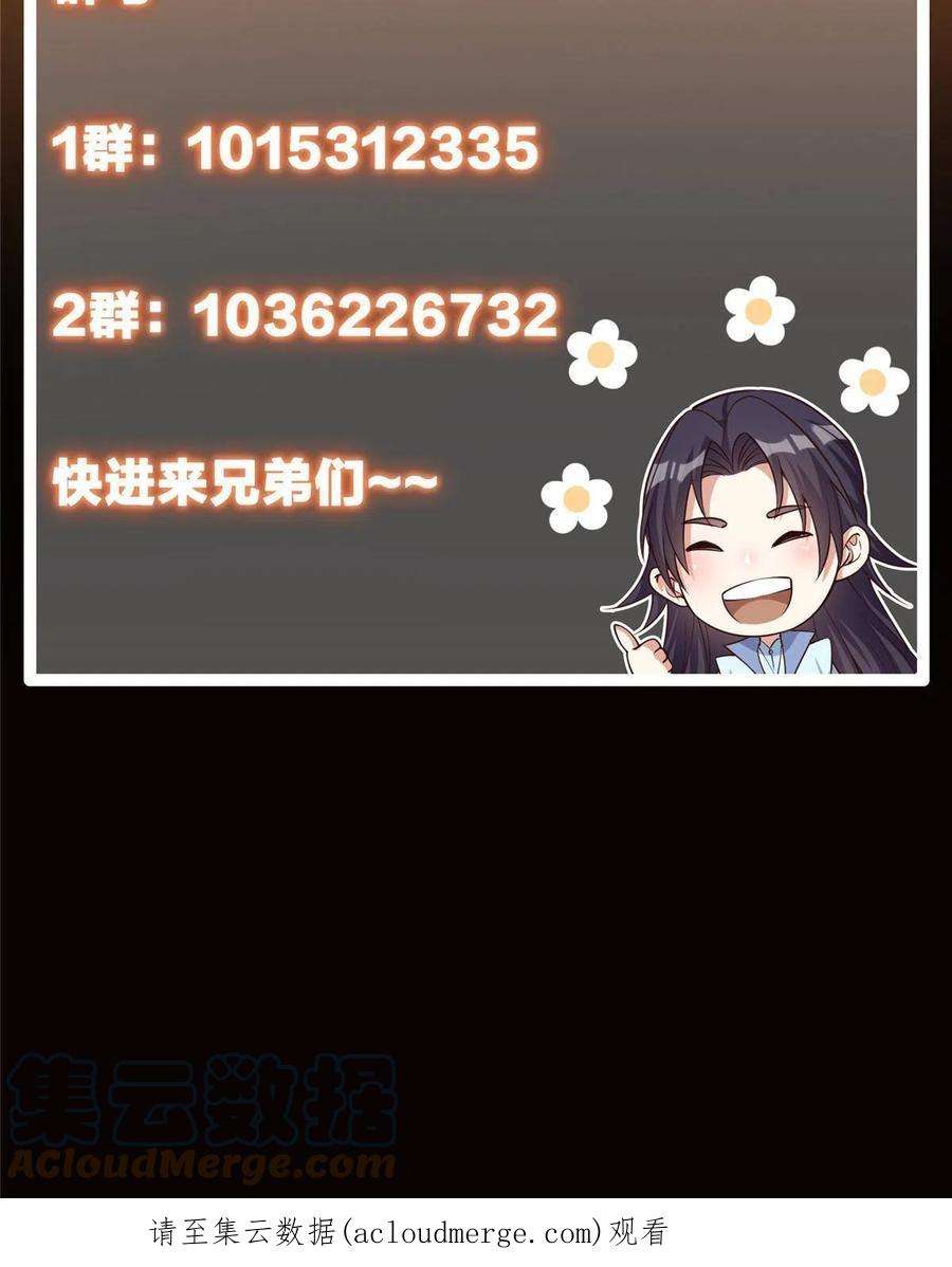 82.jpg