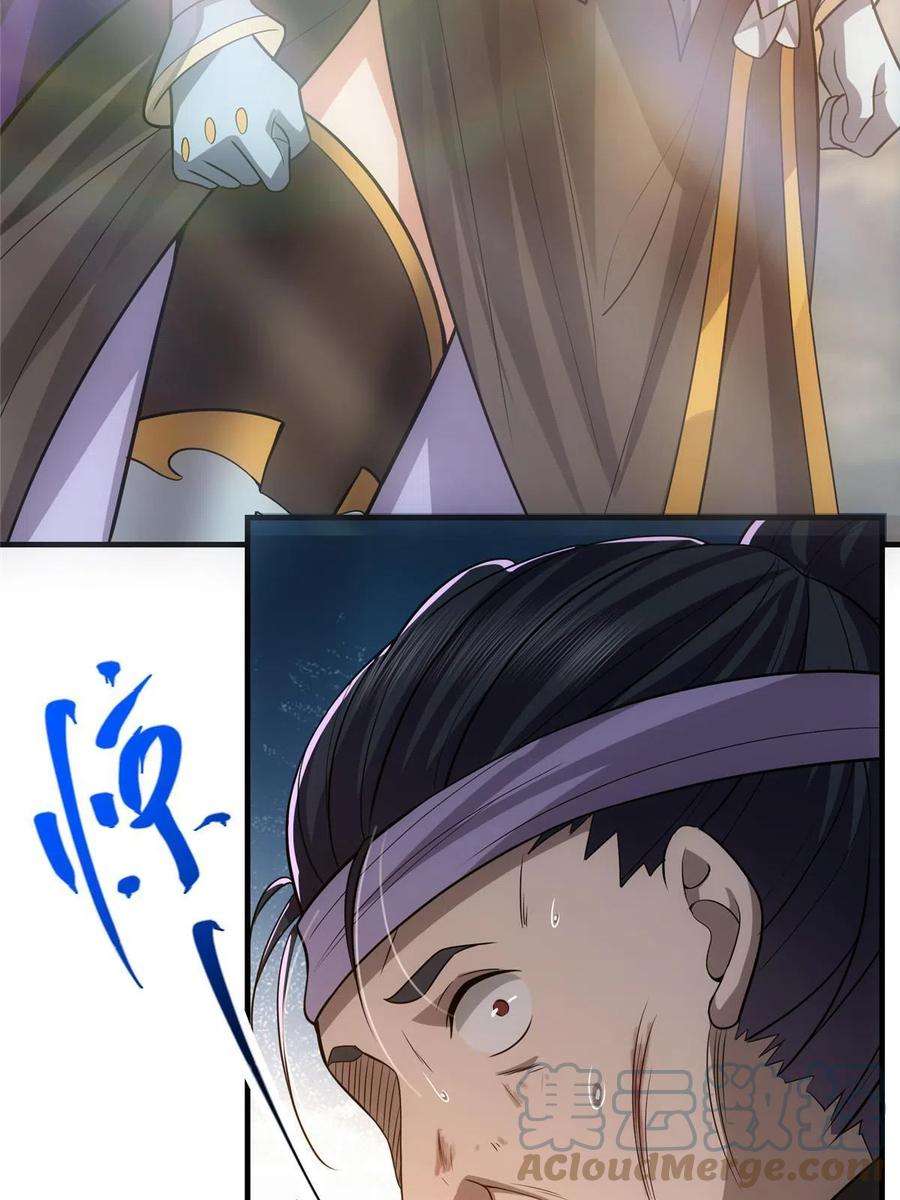 37.jpg