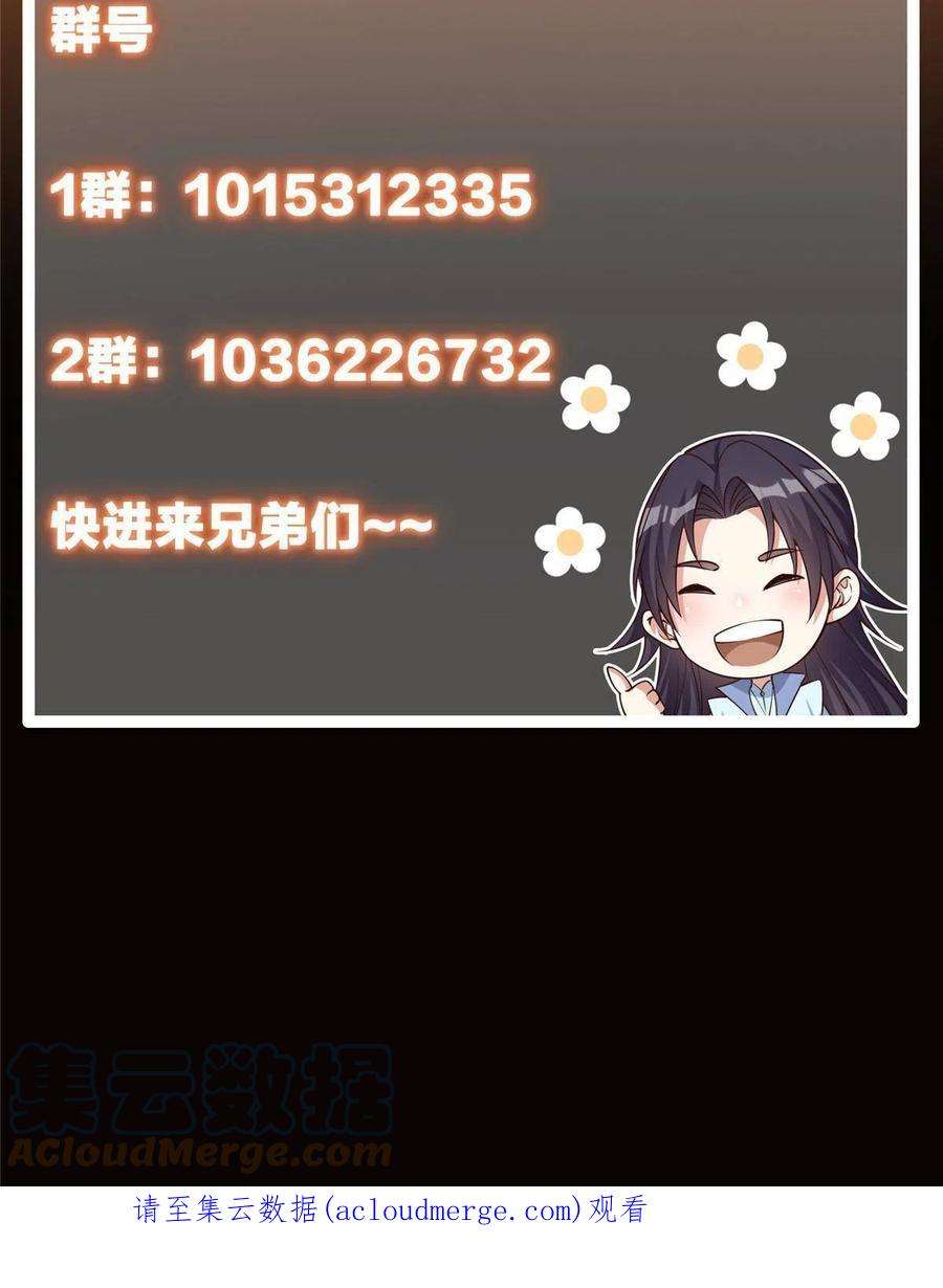 67.jpg