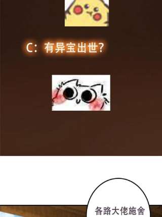 71.jpg