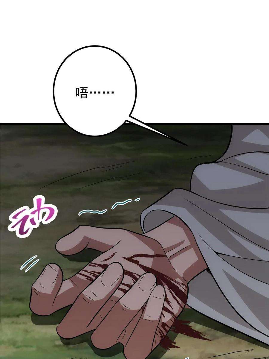 67.jpg