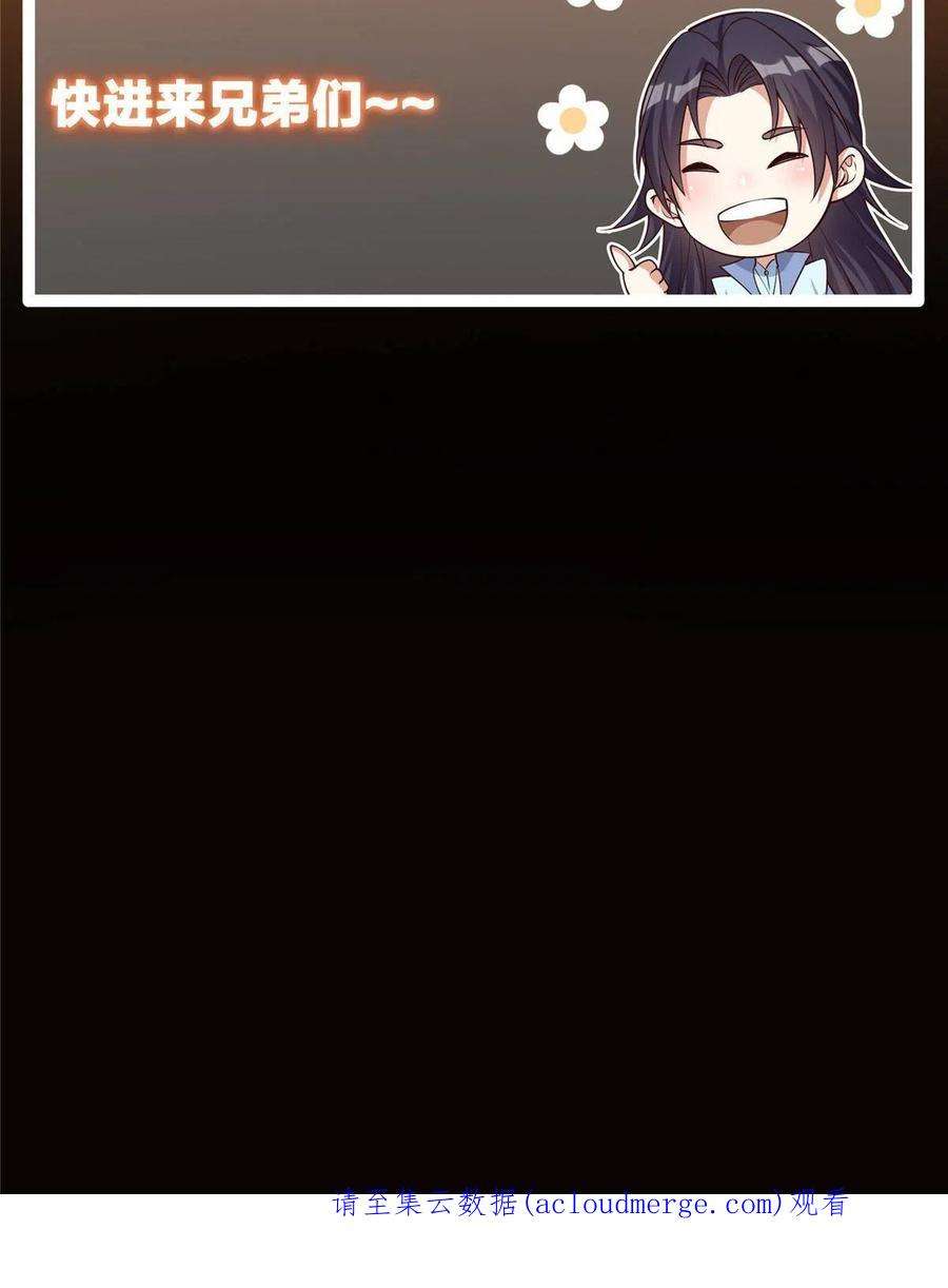 73.jpg