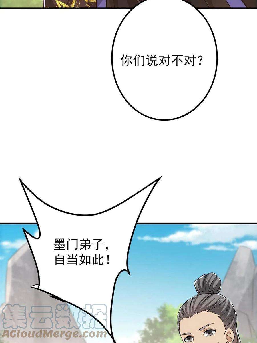 52.jpg