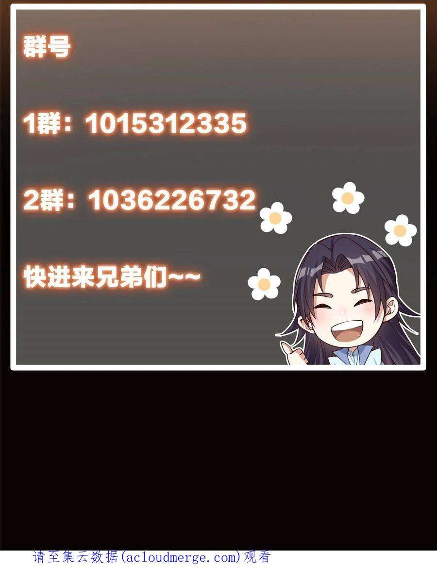 78.jpg